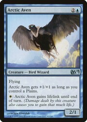 Arctic Aven