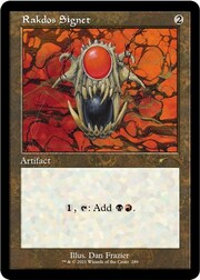 Rakdos Signet