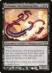 Kokusho, the Evening Star