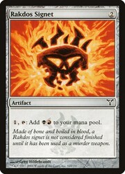 Rakdos Signet