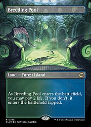 Breeding Pool