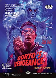 Goryo's Vengeance