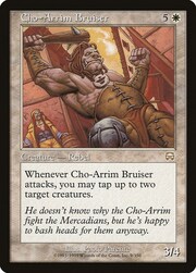 Cho-Arrim Bruiser