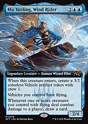 Mu Yanling, Wind Rider