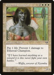 Ethereal Champion