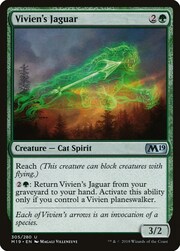 Vivien's Jaguar