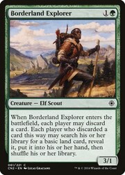 Borderland Explorer