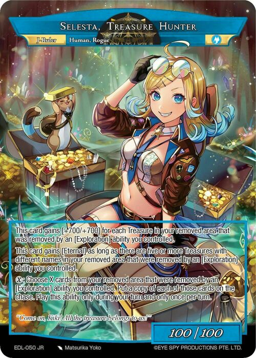 Selesta, Treasure Hunter Card Back