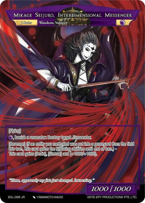 Mikage Seijuro, Interdimensional Messenger Card Back