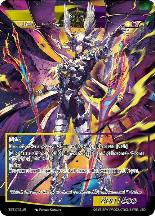 Belial // Belial Card Back