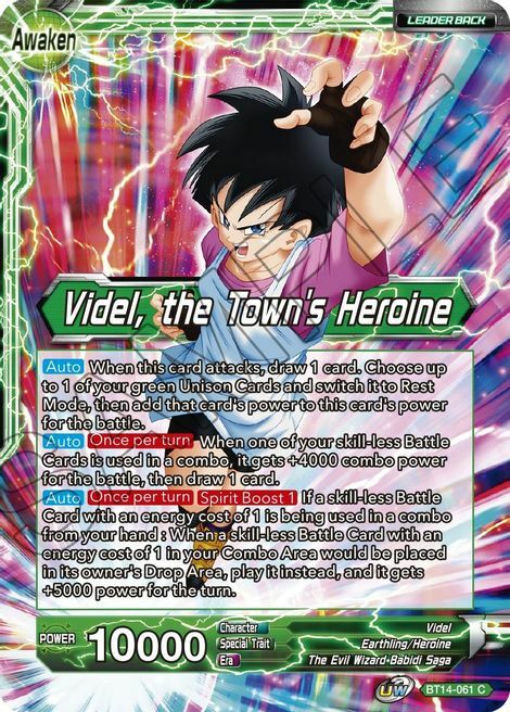 Videl // Videl, the Town's Heroine Card Back