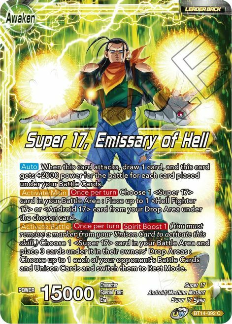 Super 17 // Super 17, Emissary of Hell Card Back