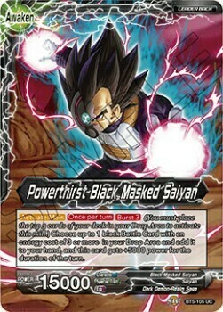 Black Masked Saiyan // Powerthirst Black Masked Saiyan Card Back