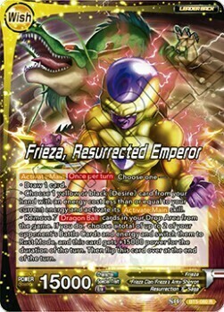 Sorbet // Frieza, Resurrected Emperor Card Back