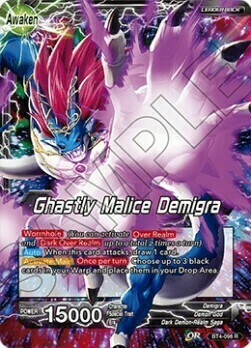 Demigra // Ghastly Malice Demigra Parte Posterior