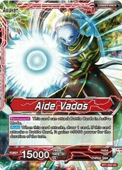 Vados // Aide Vados Card Back