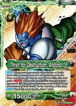 Android 13 // Thirst for Destruction, Android 13 Card Back