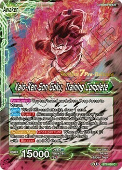 Son Goku // Kaio-Ken Son Goku, Training Complete Card Back