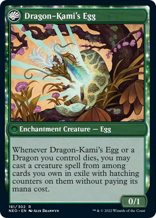 The Dragon-Kami Reborn // Dragon-Kami's Egg Card Back