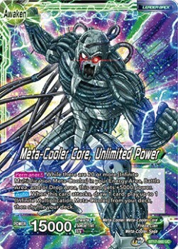 Meta-Cooler // Meta-Cooler Core, Unlimited Power Card Back