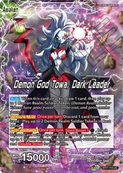 Towa // Demon God Towa, Dark Leader Card Back