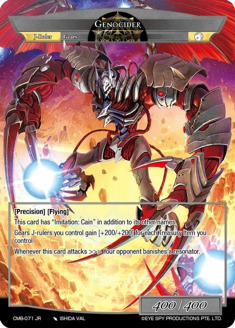 Attack Order // Genocider Card Back