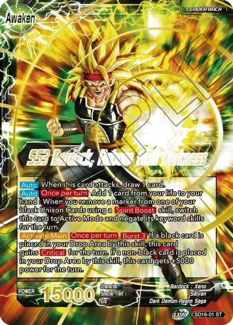 Masked Saiyan // SS3 Bardock, Reborn from Darkness Card Back