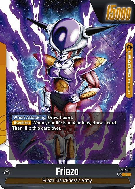 Frieza Card Back