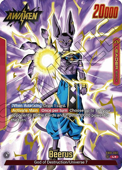 Beerus Card Back