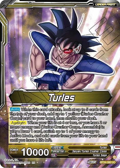 Turles // Turles, Corps Commander Card Back