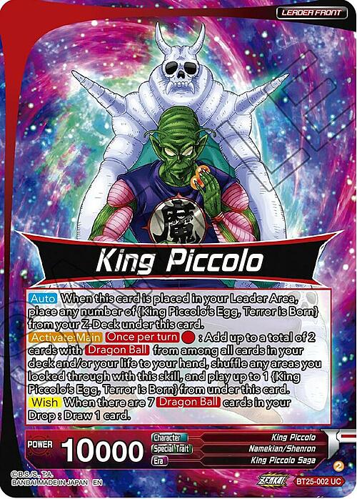 King Piccolo, Final Stage of Conquest // King Piccolo Card Back