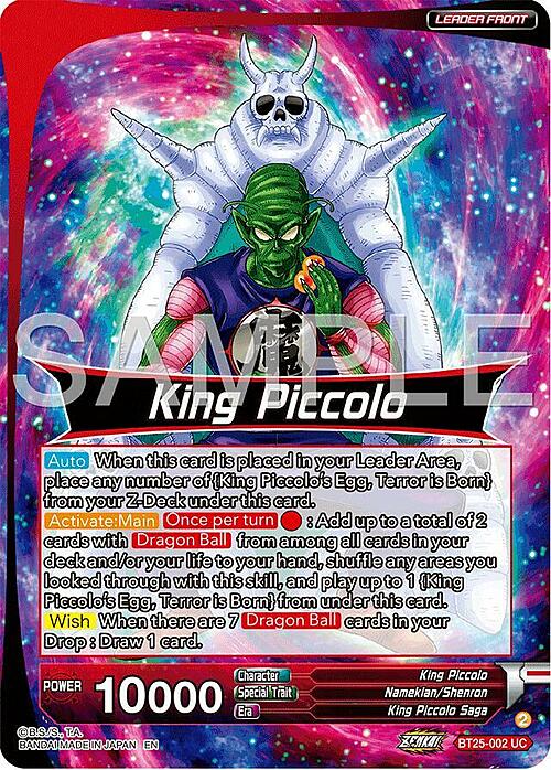 King Piccolo, Final Stage of Conquest // King Piccolo Card Back