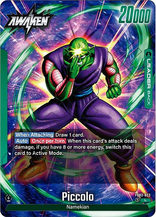 Piccolo Card Back