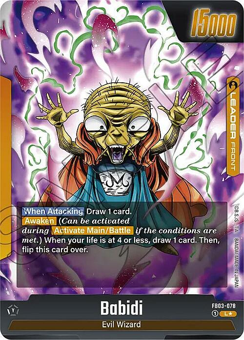 Babidi // Majin Buu Card Back