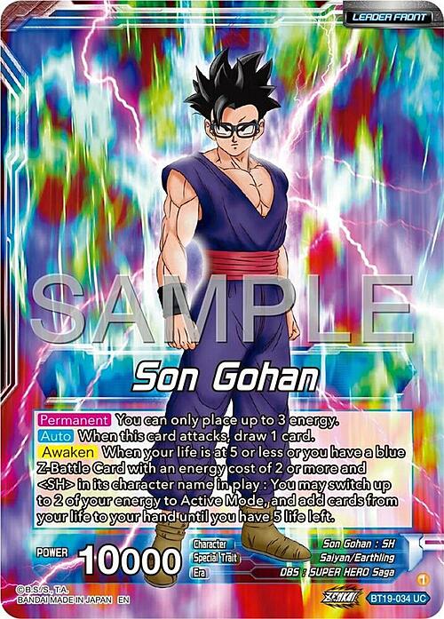 Son Gohan // Son Gohan, Former Glory Regained Card Back