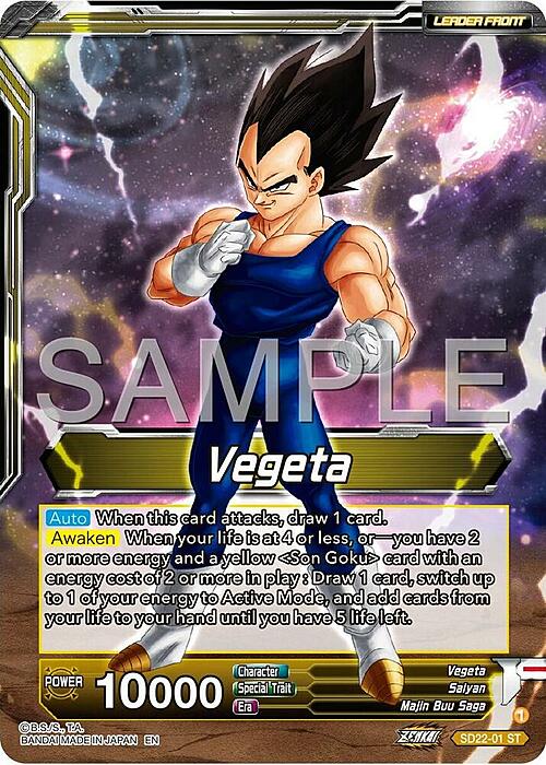 Vegeta // SS Vegeta, Fighting Instincts Card Back