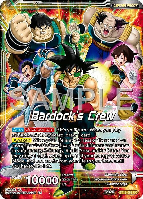 Bardock's Crew // Bardock, Inherited Will Card Back