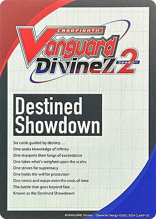 Energy Token // Destined Showdown Parte Posterior