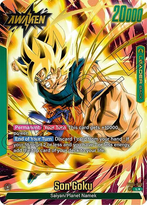 Son Goku Card Back