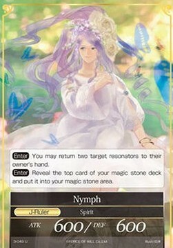 Lailah, the Maiden of the Fountain // Nymph Card Back