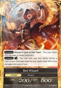 Red Wizard // Red Wizard Card Back