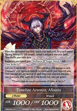 The Observer // Timeline Arsonist, Alisaris Card Back