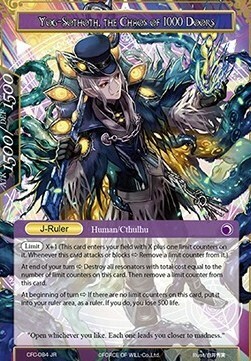 Umr at-Tawil, Master of 1000 Keys // Yog-Sothoth, the Chaos of 1000 Doors Card Back