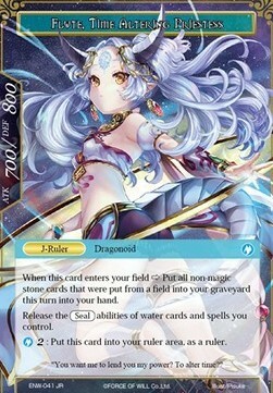 Dragon Shrine Maiden // Flute, Time Altering Priestess Card Back