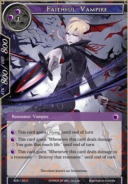 Faithful Vampire Card Back