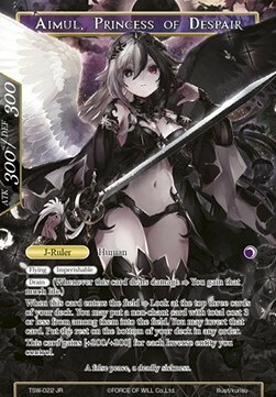 Princess of Fleeting, Hope // Aimul, Princess of Despair Card Back