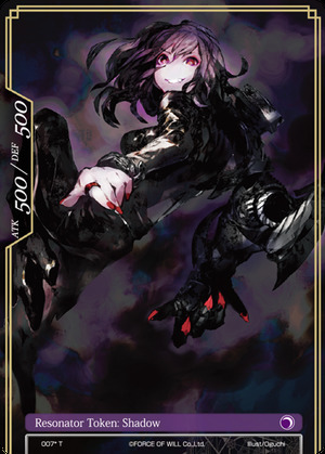 Shadow Token Card Back