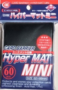 60 Fundas Small KMC Hyper Mat