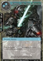 Gawain, the Swift Knight