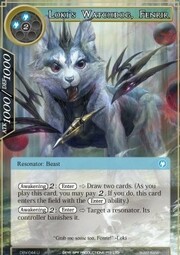 Loki's Watchdog, Fenrir